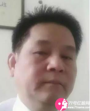 姜功力的征婚交友